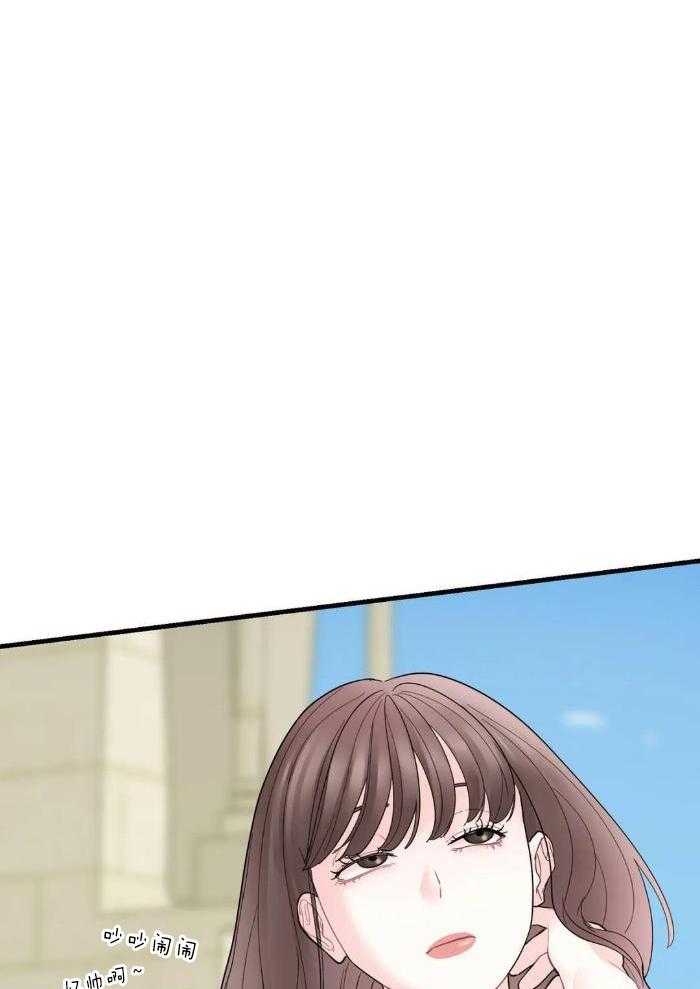 蜜月之旅第61话图