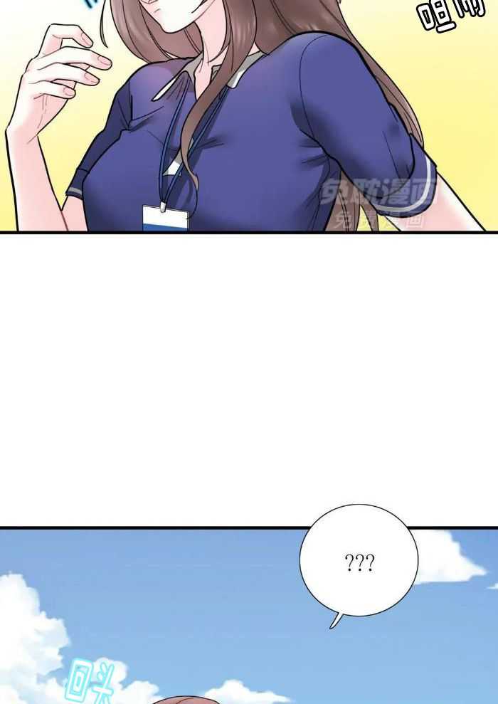 蜜月之旅第61话图