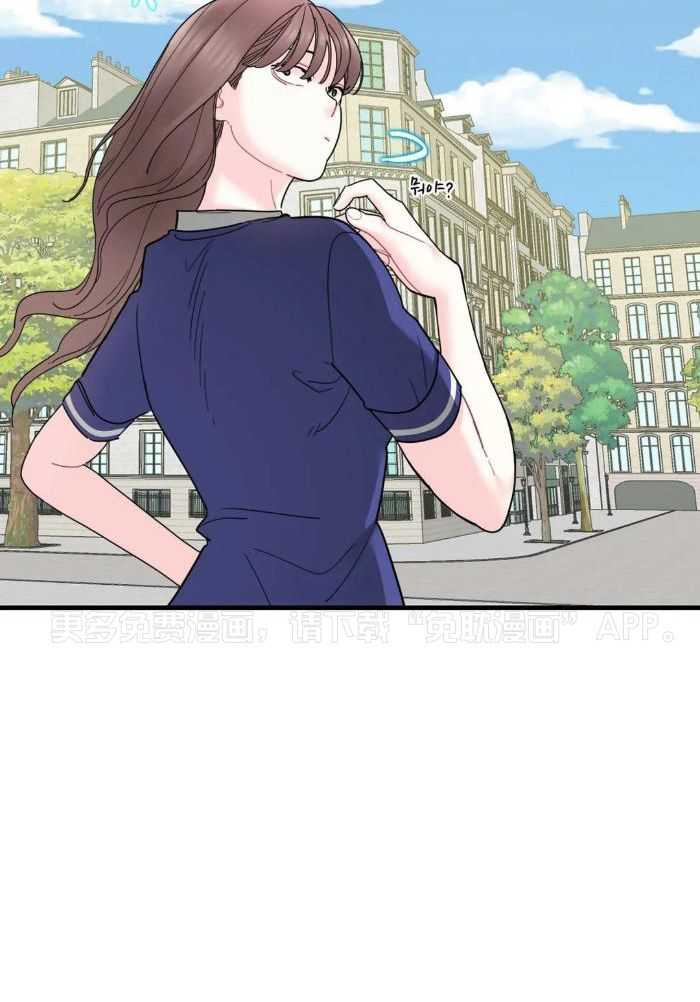 蜜月之旅第61话图