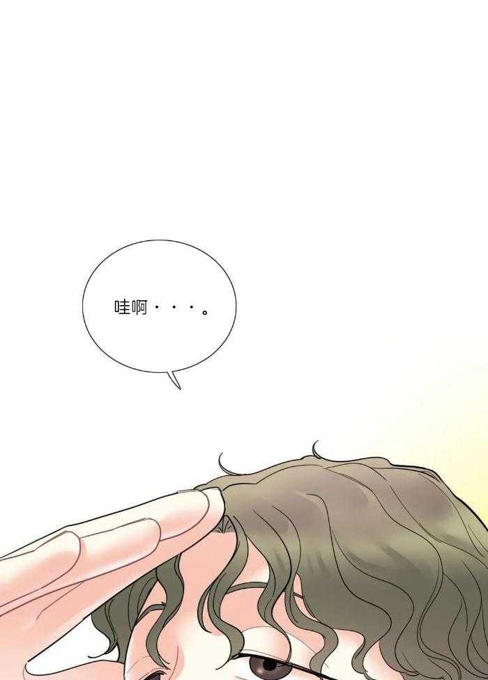 蜜月之旅第62话图