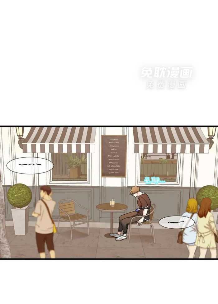 蜜月之旅第62话图