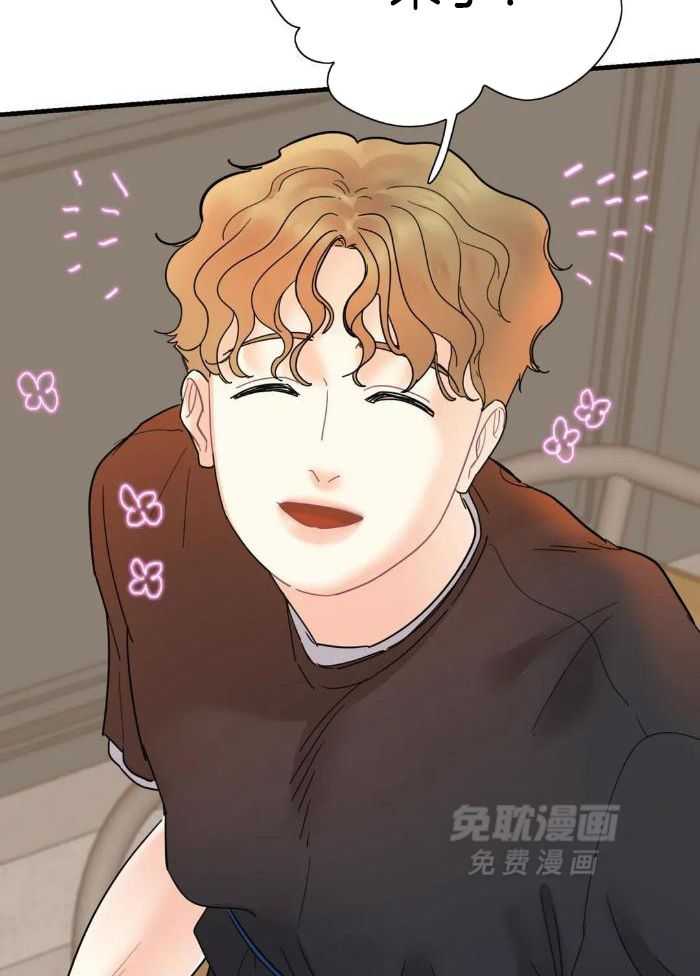 蜜月之旅第62话图