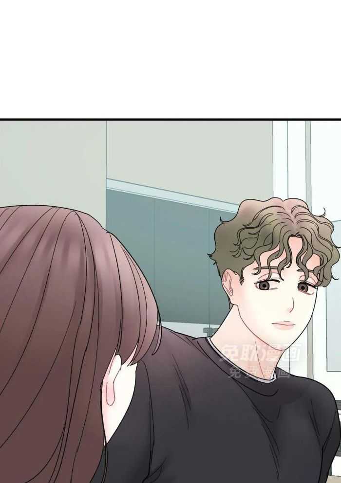 蜜月之旅第63话图