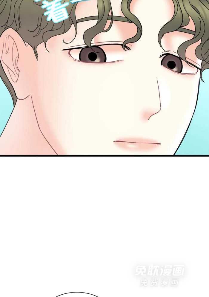 蜜月之旅第63话图