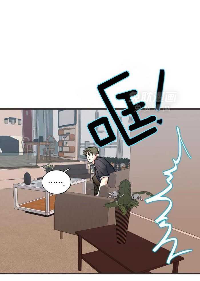 蜜月之旅第64话图