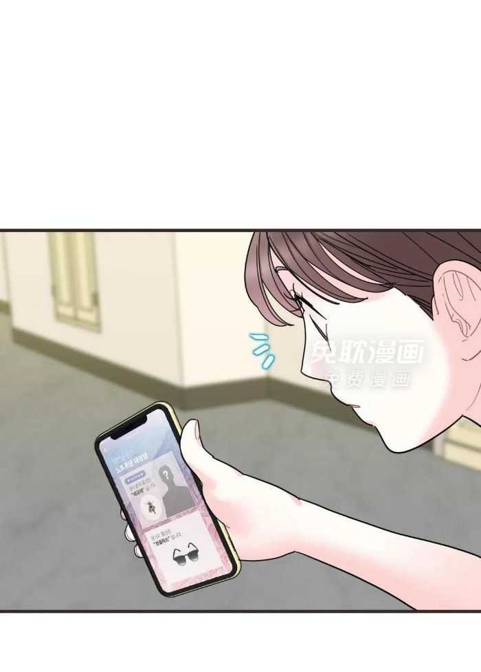 蜜月之旅第65话图