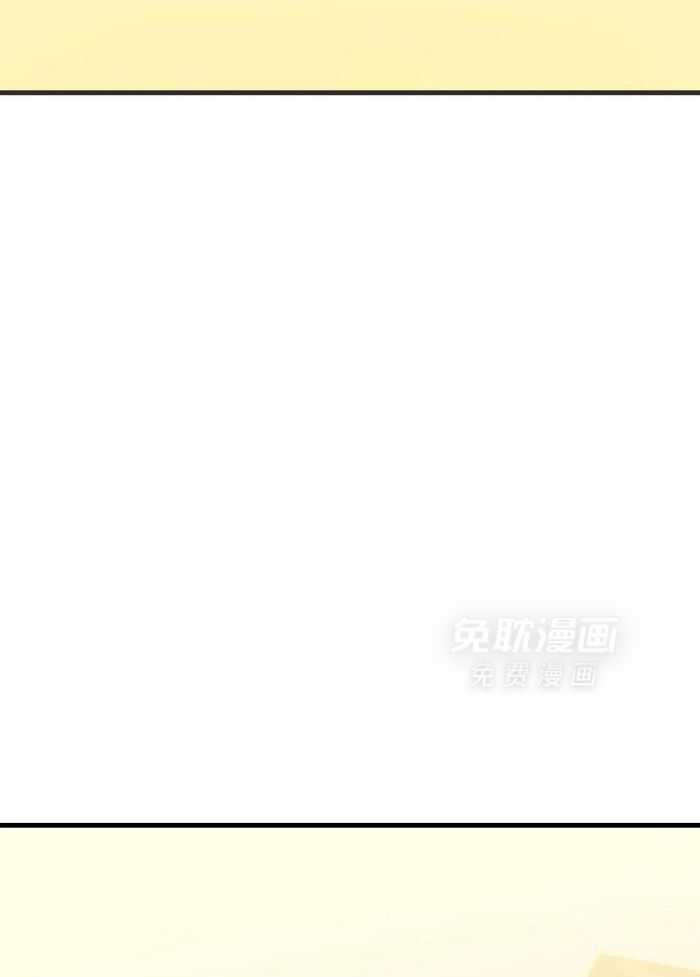 蜜月之旅第65话图