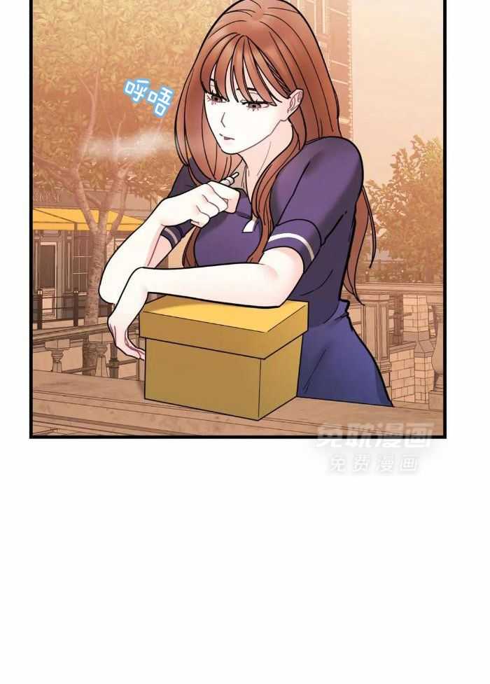 蜜月之旅第65话图