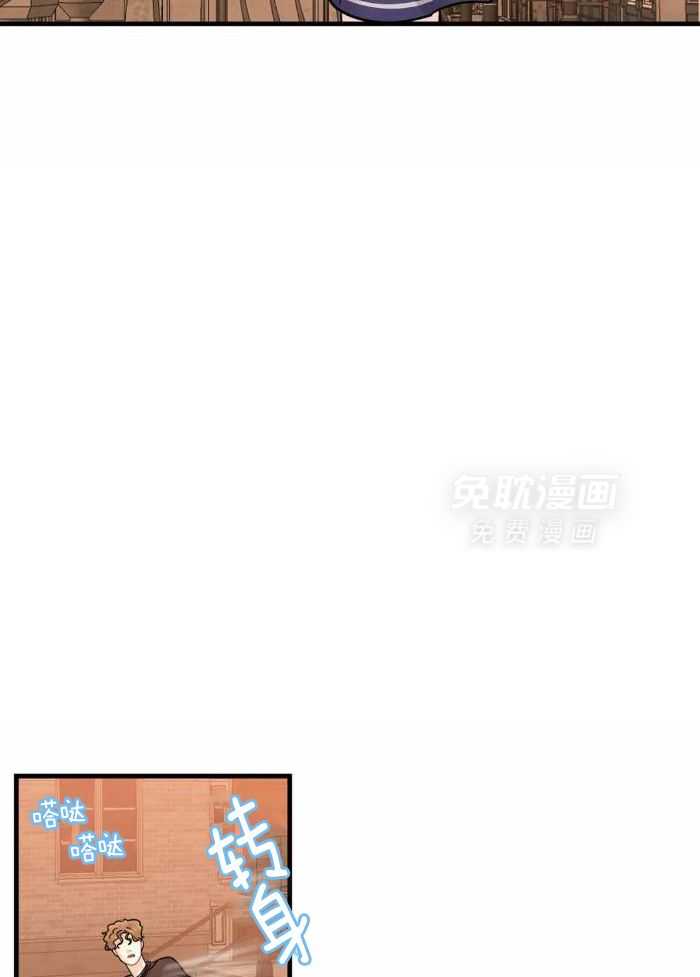 蜜月之旅第65话图