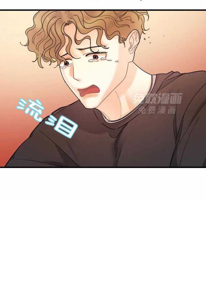 蜜月之旅第65话图