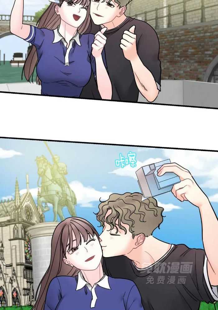 蜜月之旅第66话图