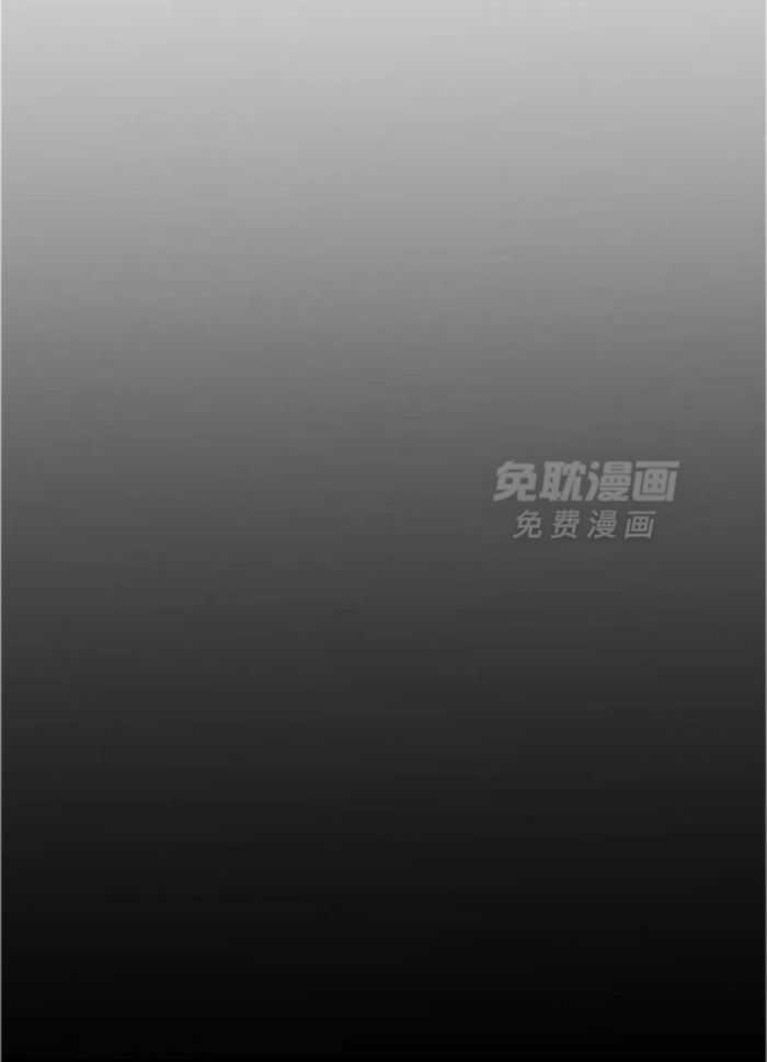 蜜月之旅第67话图