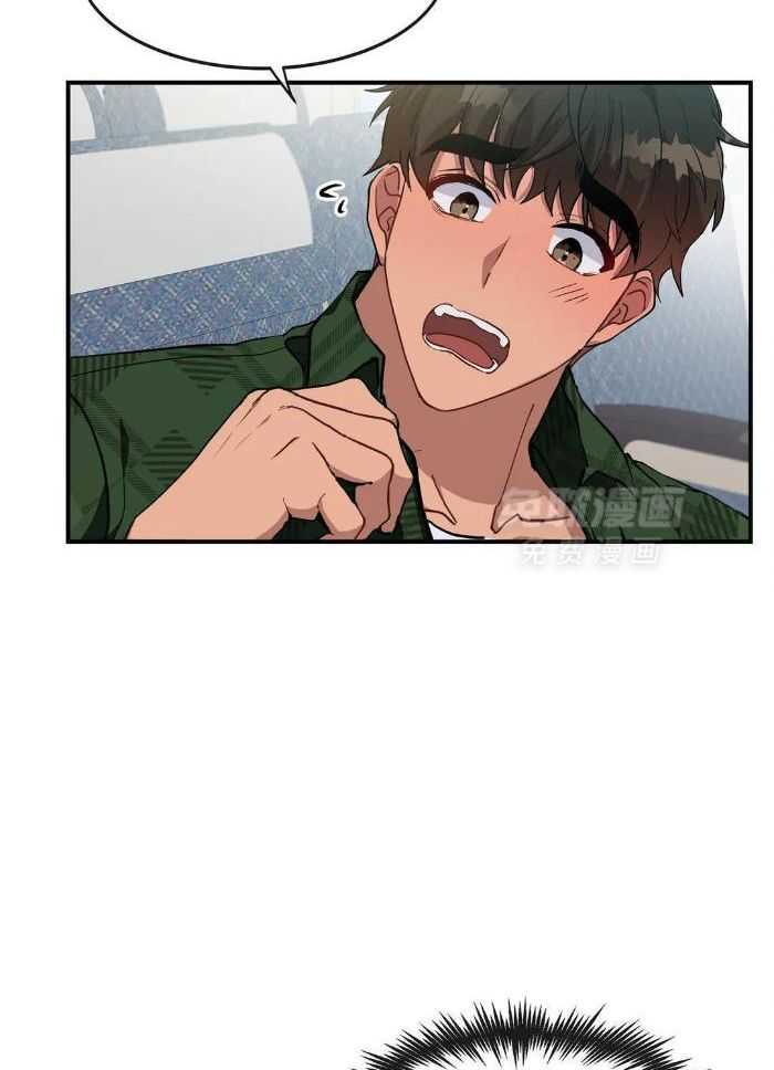 蜜月之旅第69话图