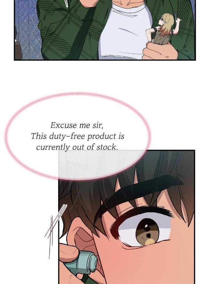 蜜月之旅第69话图