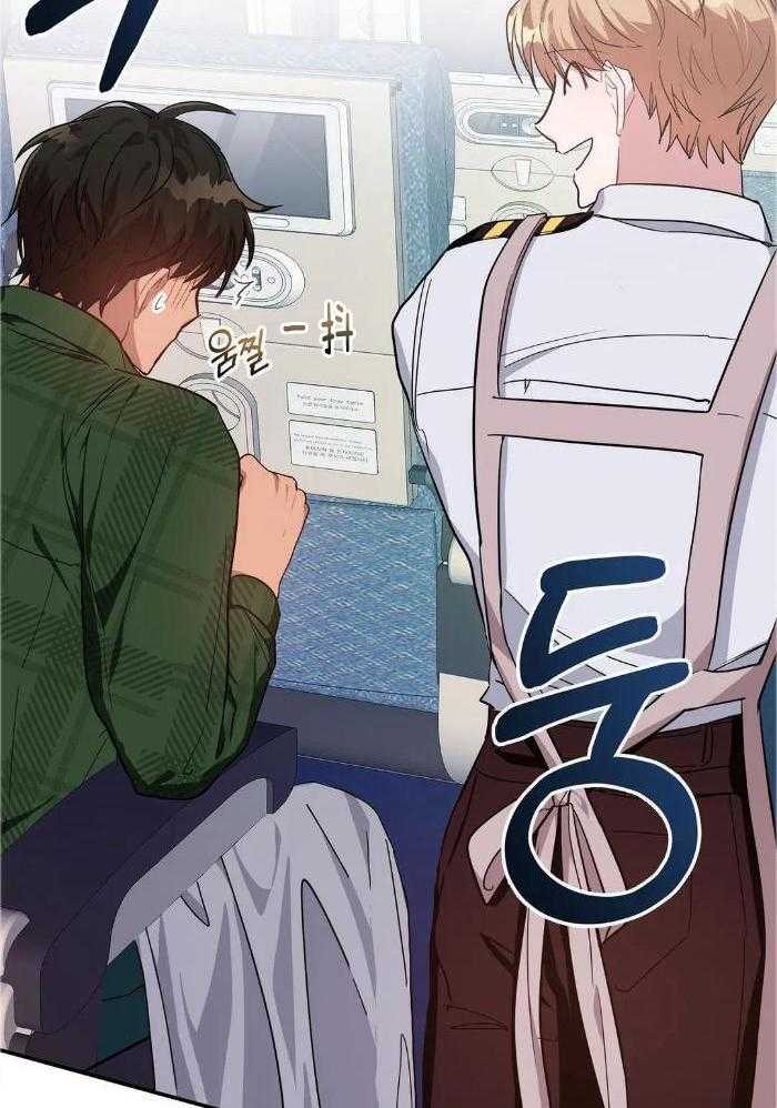 蜜月之旅第71话图