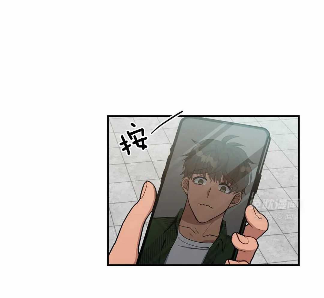 蜜月之旅第72话图