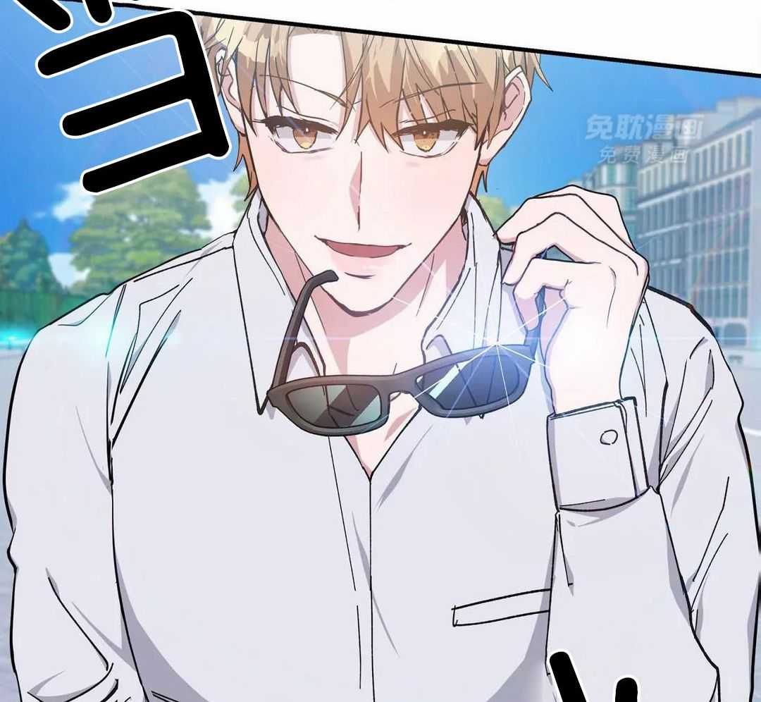 蜜月之旅第72话图