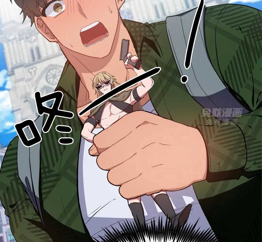 蜜月之旅第72话图