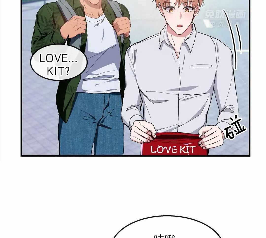 蜜月之旅第73话图