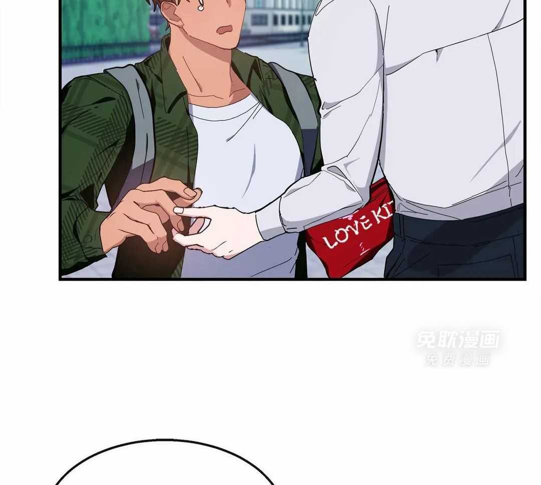 蜜月之旅第73话图