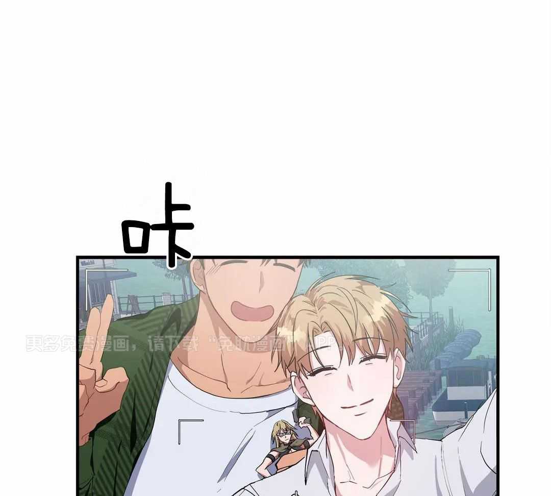 蜜月之旅第74话图