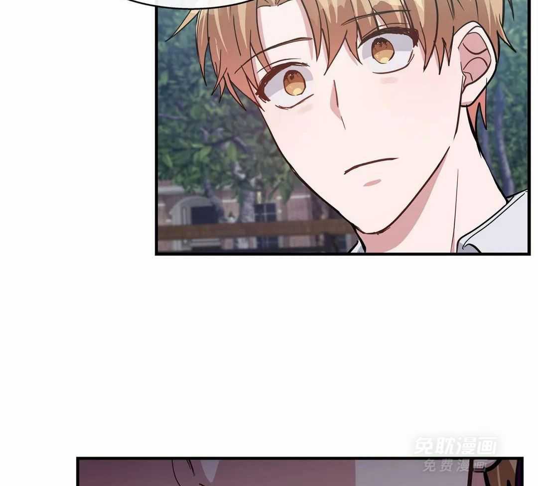 蜜月之旅第74话图