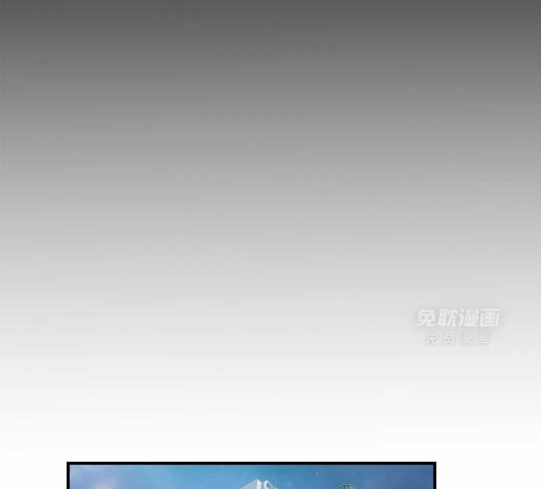 蜜月之旅第74话图