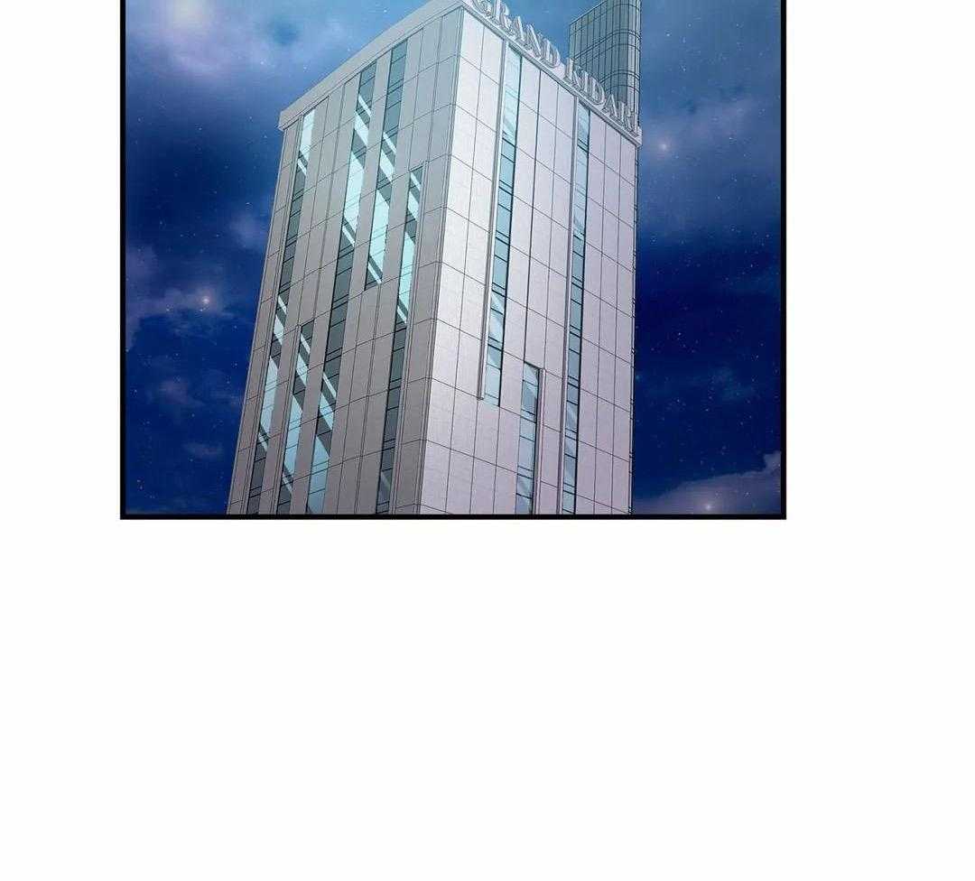 蜜月之旅第74话图