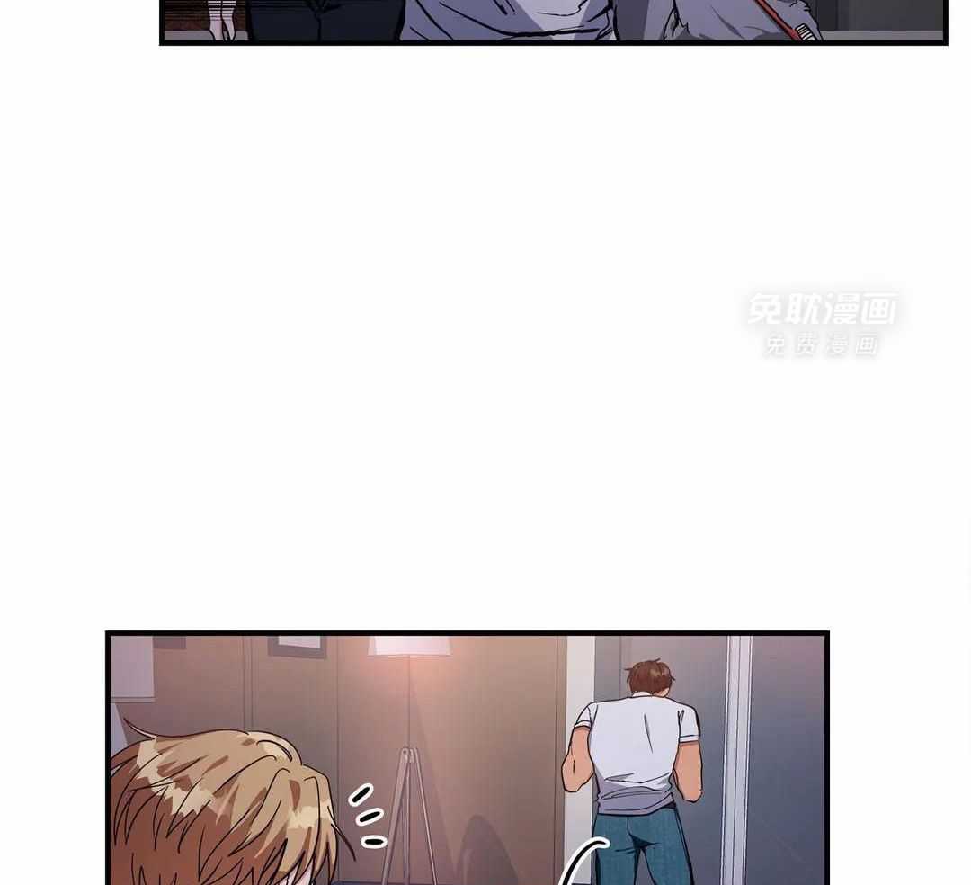 蜜月之旅第75话图