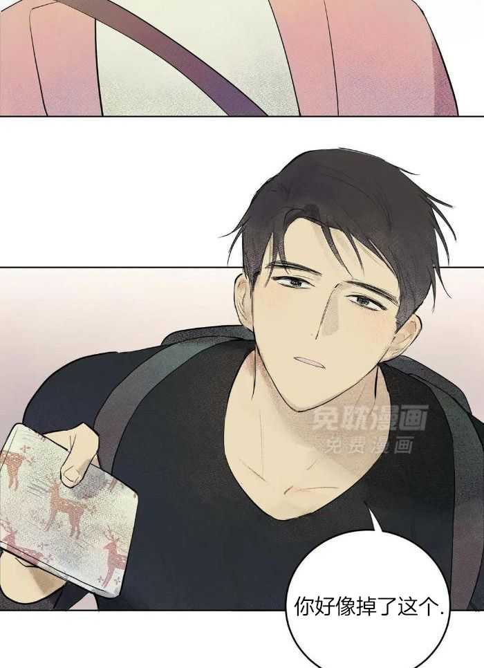 蜜月之旅第77话图