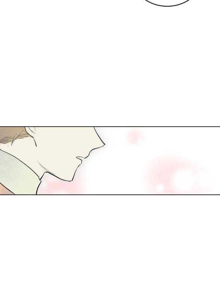 蜜月之旅第77话图