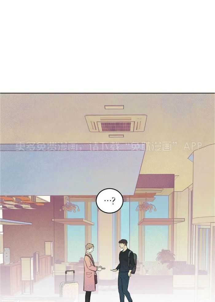 蜜月之旅第78话图