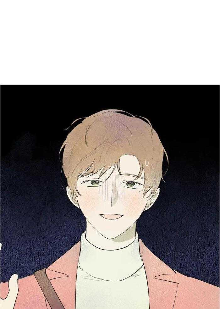 蜜月之旅第78话图