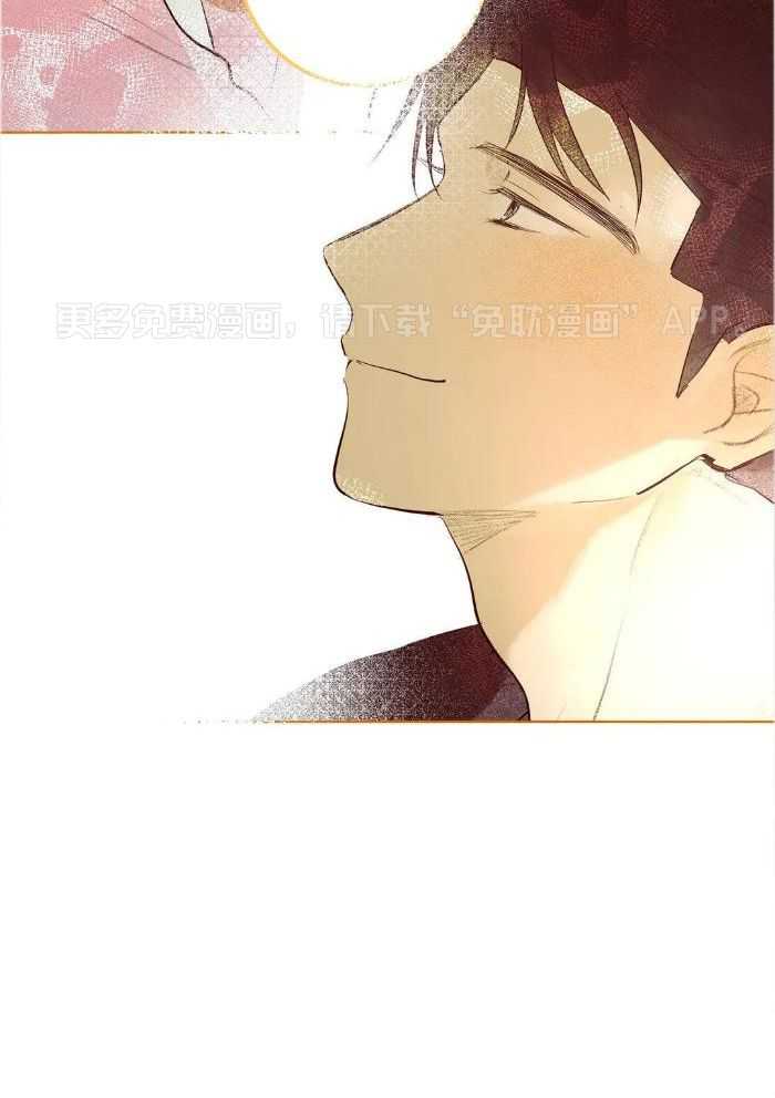 蜜月之旅第79话图