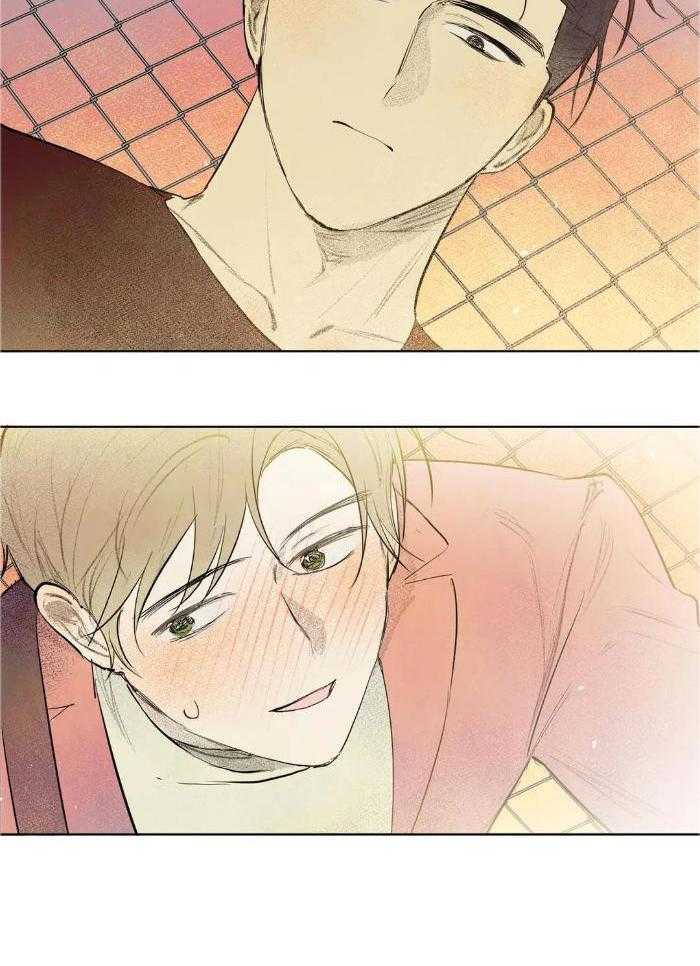 蜜月之旅第80话图