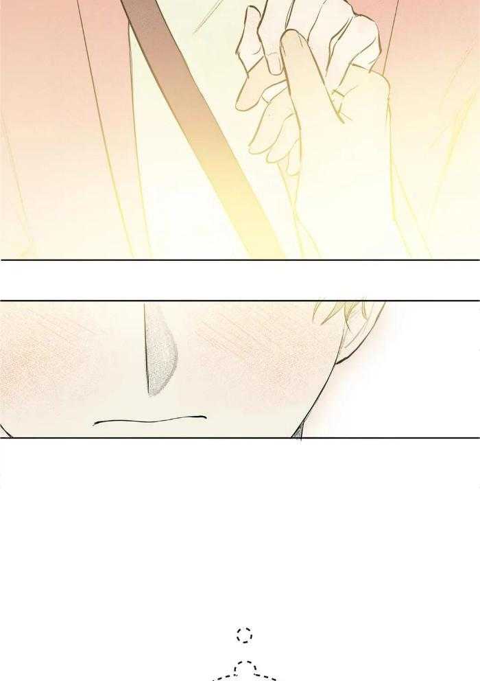 蜜月之旅第81话图