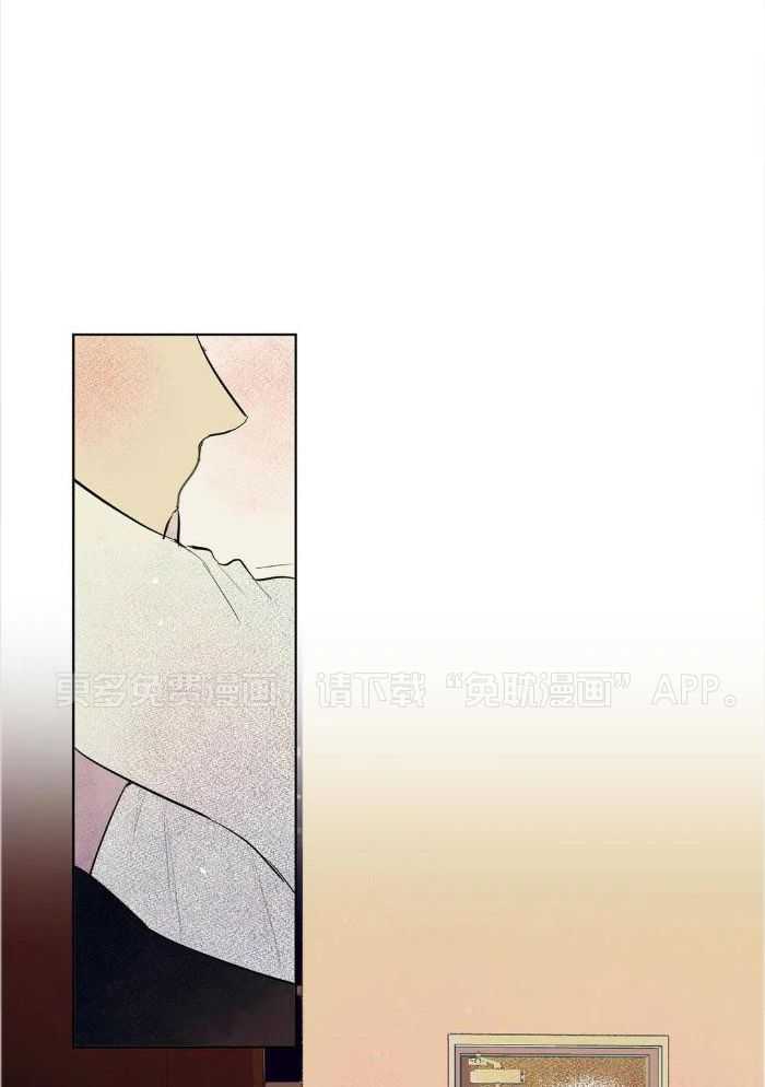 蜜月之旅第82话图