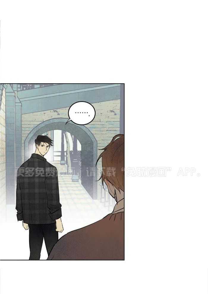 蜜月之旅第83话图