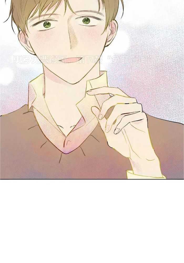 蜜月之旅第85话图