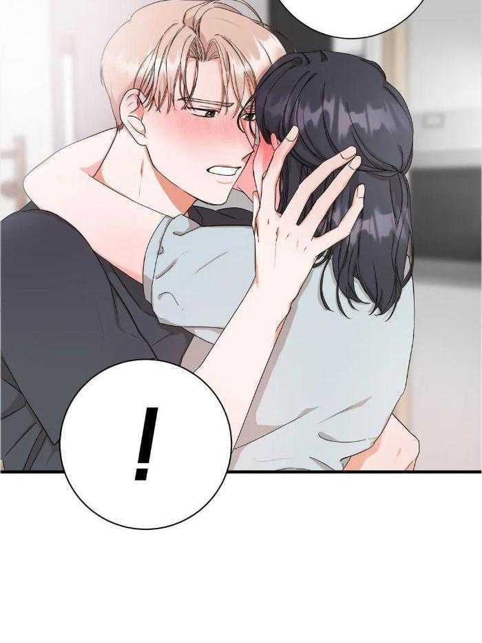 蜜月之旅第88话图