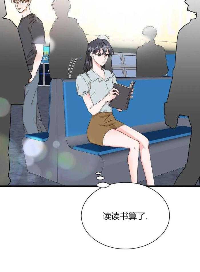 蜜月之旅第88话图