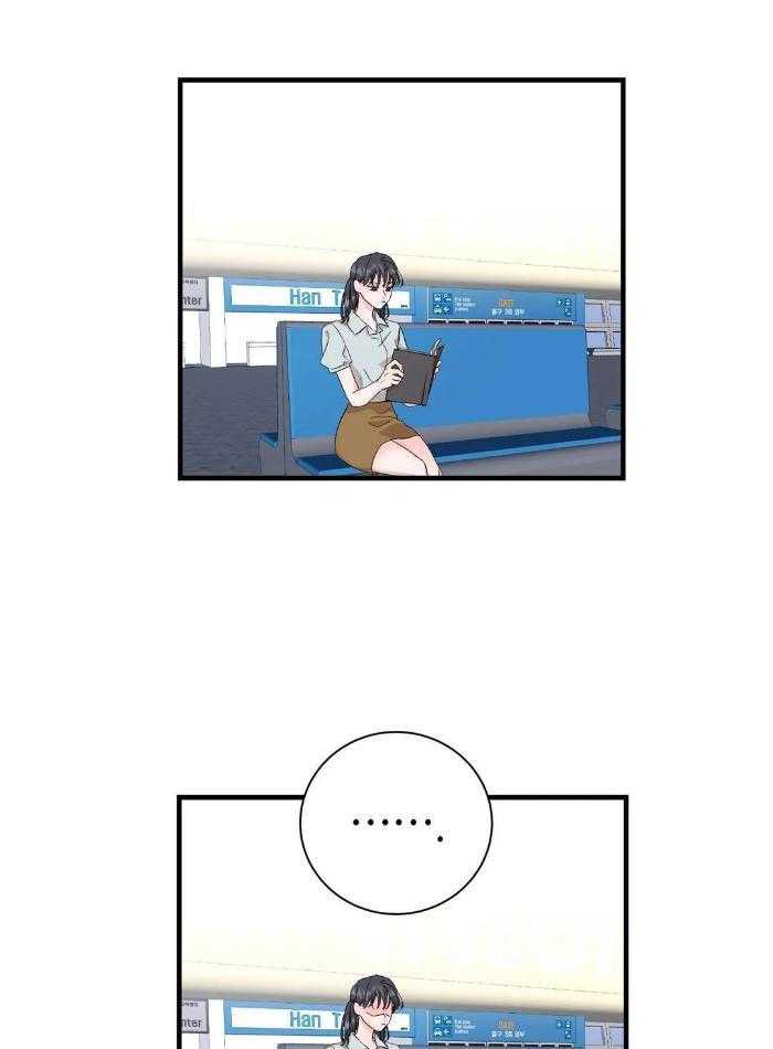 蜜月之旅第88话图