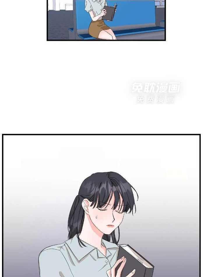 蜜月之旅第88话图