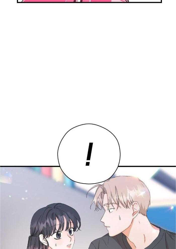 蜜月之旅第89话图