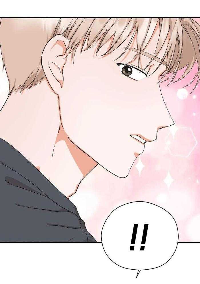 蜜月之旅第89话图