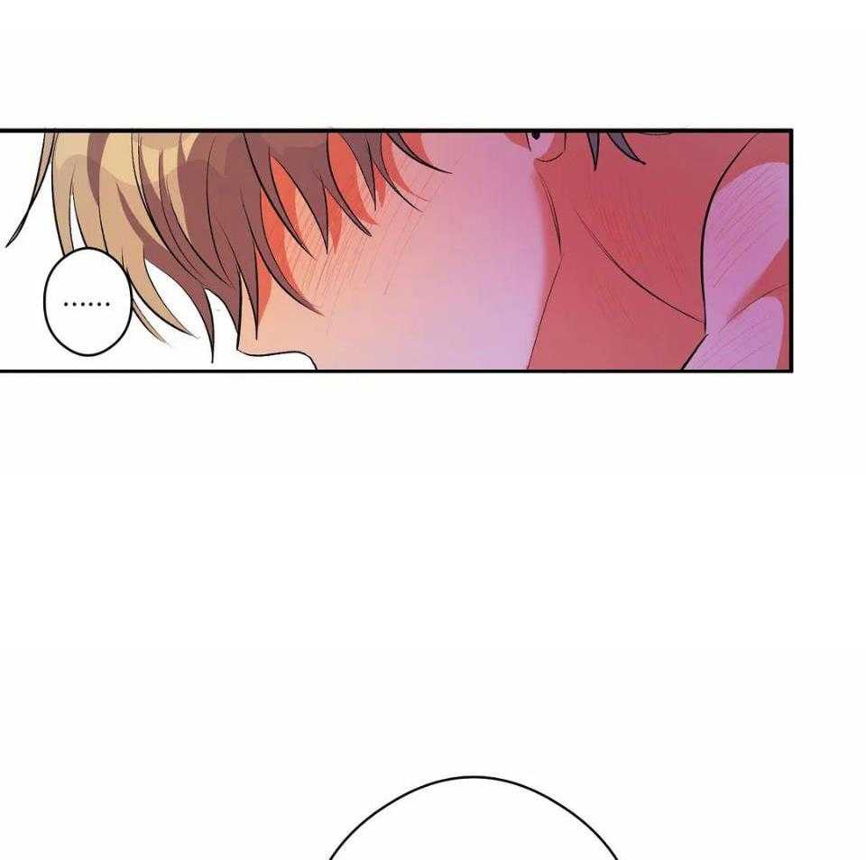 蜜月之旅第9话图