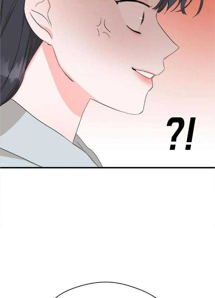 蜜月之旅第90话图