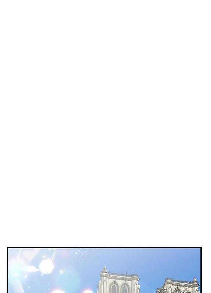 蜜月之旅第90话图