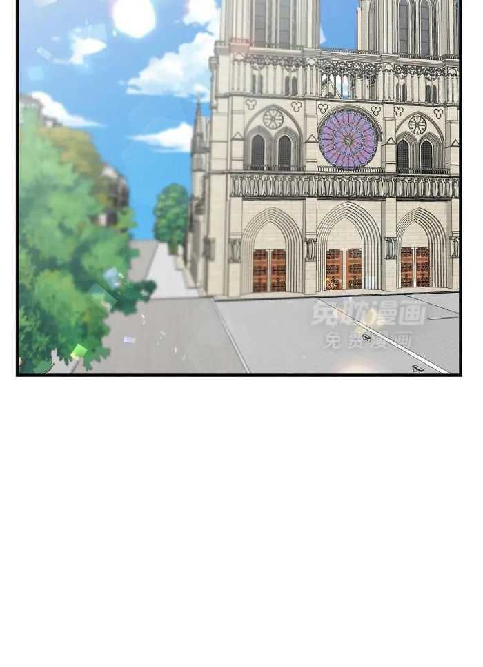 蜜月之旅第90话图