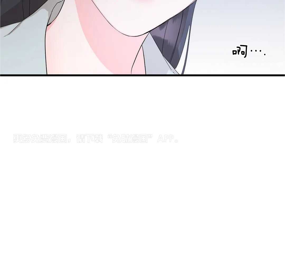 蜜月之旅第92话图